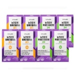 건강식품/홍삼 추석 건강 선물세트 비타민/미네랄 - 에누리 가격비교