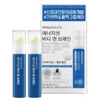 비타민/미네랄 - 에누리 가격비교