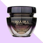 동성제약 랑스맥스 기미크림(퍼플) 50g [1개] - 에누리 가격비교