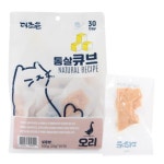 더조은 통살큐브 오리 600g (20g x 30p) [1개] - 에누리 가격비교