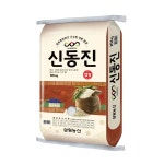 삼원농산 2025 햅쌀 맛있는우리쌀 신동진쌀 10kg [2개] - 에누리 가격비교