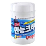 신동방메디칼 커버 글라스 100매 - 에누리 가격비교