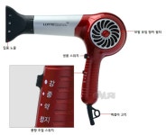 롯데알미늄 이라이프 SWH-907 - 에누리 가격비교