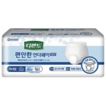 가정의 달 맞이 PC선택, 이것을 주목하라! - 에누리 쇼핑지식 뉴스