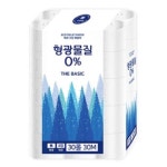 광진산업 형광물질 0% 더 베이직 30m (30롤) [1팩] - 에누리 가격비교