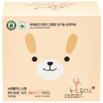 유기농본 뉴본플러스 소형 14개 [1팩(14개)] - 에누리 가격비교