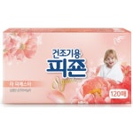 피죤 건조기용 시그니처 라피에스타 120매 [2개] - 에누리 가격비교