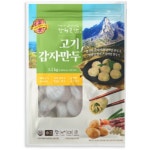 강원곳간 김치 손만두 1.2kg 에어프라이어 만두 - 에누리 가격비교