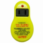 한진종합전기 15W 미니 트랜스(다운) - 에누리 가격비교
