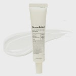포레덤 멀티 펩타이드 리제너레이트 크림 40ml 써클 - 에누리 가격비교