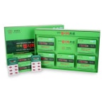LG생활건강 리튠 눈 건강 비타민A 츄어블 1500mg 60정 [1개] - 에누리 가격비교