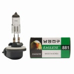 남영전구 이글아이 할로겐 전구 12V [881, 27W] - 에누리 가격비교
