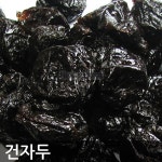 하양마트 건자두 500g [2개] - 에누리 가격비교