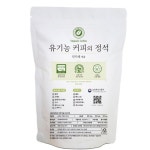 인카페 유기농 커피의 정석 올가닉 클래시컬 브라운 200g [1개] - 에누리 가격비교