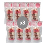 인터펫코리아 GUMMM 딩고치킨껌 60g (5p) [8개] - 에누리 가격비교