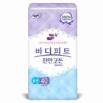 쏘피 바디피트 천연코튼 팬티라이너 일반 라벤더향 40개 [5팩(200개)] - 에누리 가격비교