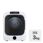 메디하임 MHI-303DWH - 에누리 가격비교