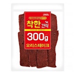 피플펫 착한간식 오리 스테이크 300g [1개] - 에누리 가격비교