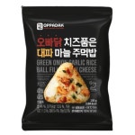 오븐에빠진닭 대파 마늘 주먹밥 100g [20개] - 에누리 가격비교