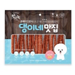 한그득 댕이네 맛집 소고기 스틱 300g [3개] - 에누리 가격비교