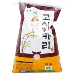 안중농협 2022 경기미 고시히카리 10kg [1개] - 에누리 가격비교