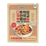 에스제이코레 국민학교 떡볶이 국떡 누들 뉴트로 550g [1개] - 에누리 가격비교