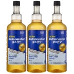 공업사 갈 시간도 없다구? 그럼 출장 엔진오일 교환서비스! - 에누리 쇼핑지식 구매가이드