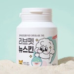 선바이오연구소 리브펫 뉴스킨 60g [1개] - 에누리 가격비교