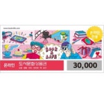 에어컨/냉난방기 업소용 - 에누리 가격비교