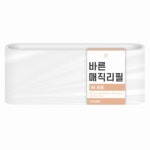 아이에스컴퍼니 토마톰스 바른 매직리필 9L 220호환용 [1개] - 에누리 가격비교
