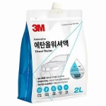 워셔액 - 에누리 가격비교