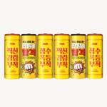 조인트크리에이티브 슬림티슈 수능부적 60매 (6입) [1팩(6입)] - 에누리 가격비교