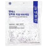 미소아인터내쇼날)엠에스(M.S | 미소인터내셔널 엠에스 일회용 치실 600개 [2개] - 에누리 가격비교