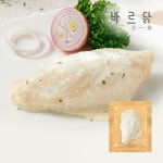 메디쿼터스 바르닭 소스품은 닭가슴살 화이트어니언 100g [20개] - 에누리 가격비교