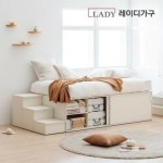 레이디가구 모노 빅 슬라이딩 평상형 수납침대 SS [독립스프링] - 에누리 가격비교