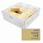 화랑 디자인 아트 S [24개] - 에누리 가격비교