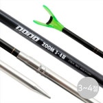 (SAPA)싸파 갯바위 원투 받침대 大 /낚시용품 장비 바다 방파제 - 에누리 가격비교