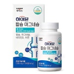 일동후디스 칼슘 마그네슘 120정 [1개] - 에누리 가격비교