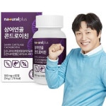 펀타스틱 소프트 이불 가방 대 [1개] - 에누리 가격비교