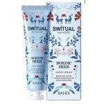반디 스위츄얼 노르딕디어 핸드크림 블루 홀리데이 에디션 100ml [1개] - 에누리 가격비교