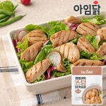 아임닭 한입가득 스팀 닭가슴살 오리지널 100g [1개] - 에누리 가격비교