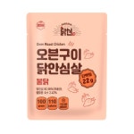 퍼니엠 닭신 오븐구이 닭안심살 불닭 100g [3개] - 에누리 가격비교