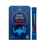 씨너지아이앤티 파워업 아르기닌 10000 30포 [3개] - 에누리 가격비교