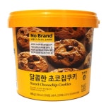 이마트 노브랜드 달콤한 초코칩쿠키 400g[4개] - 에누리 가격비교