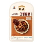 다담 안동찜닭양념 220g [2개] - 에누리 가격비교