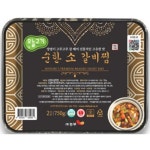 오늘고기 순한 소 갈비찜 750g [3개] - 에누리 가격비교