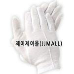 제이제이몰 일반 예식장갑[10켤레] - 에누리 가격비교