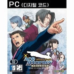 캡콤 역전재판 123 나루호도 셀렉션 PC [스팀코드] - 에누리 가격비교