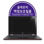 젠피엠 삼성전자 노트북9 metal NT900X5M 올레포빅 액정보호필름 - 에누리 가격비교