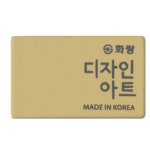 화랑고무 디자인 아트 M 지우개 [1개] - 에누리 가격비교